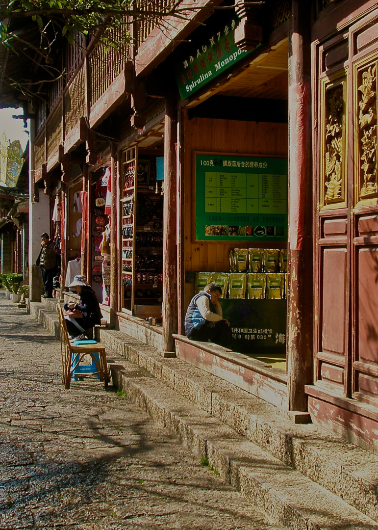 Wanda Bowen Shop Fronts in Lijiang Yunnan Merit April 2019   Street Photography